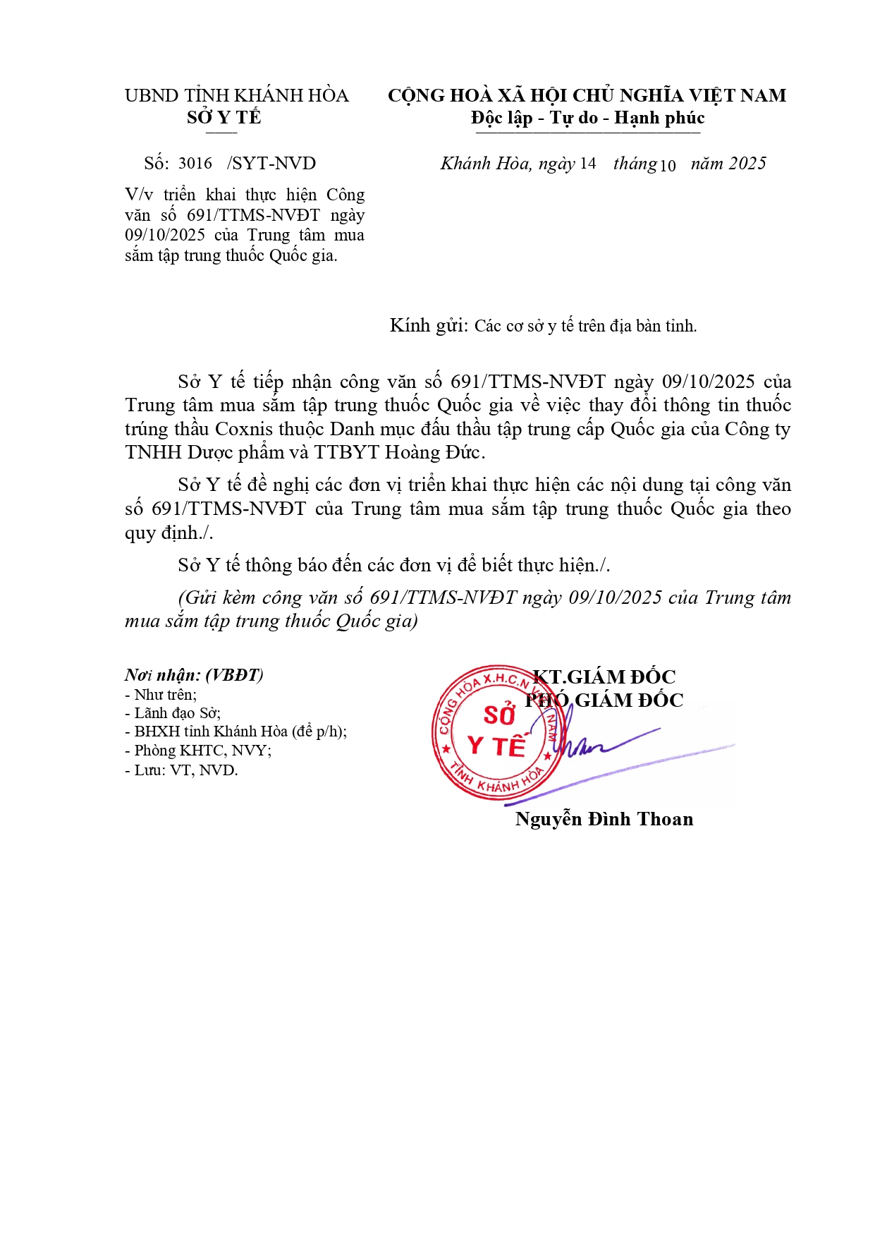 V/v triển khai thực hiện Công văn số 691/TTMS-NVĐT ngày 09/10/2025 của Trung tâm mua sắm tập trung thuốc Quốc gia.